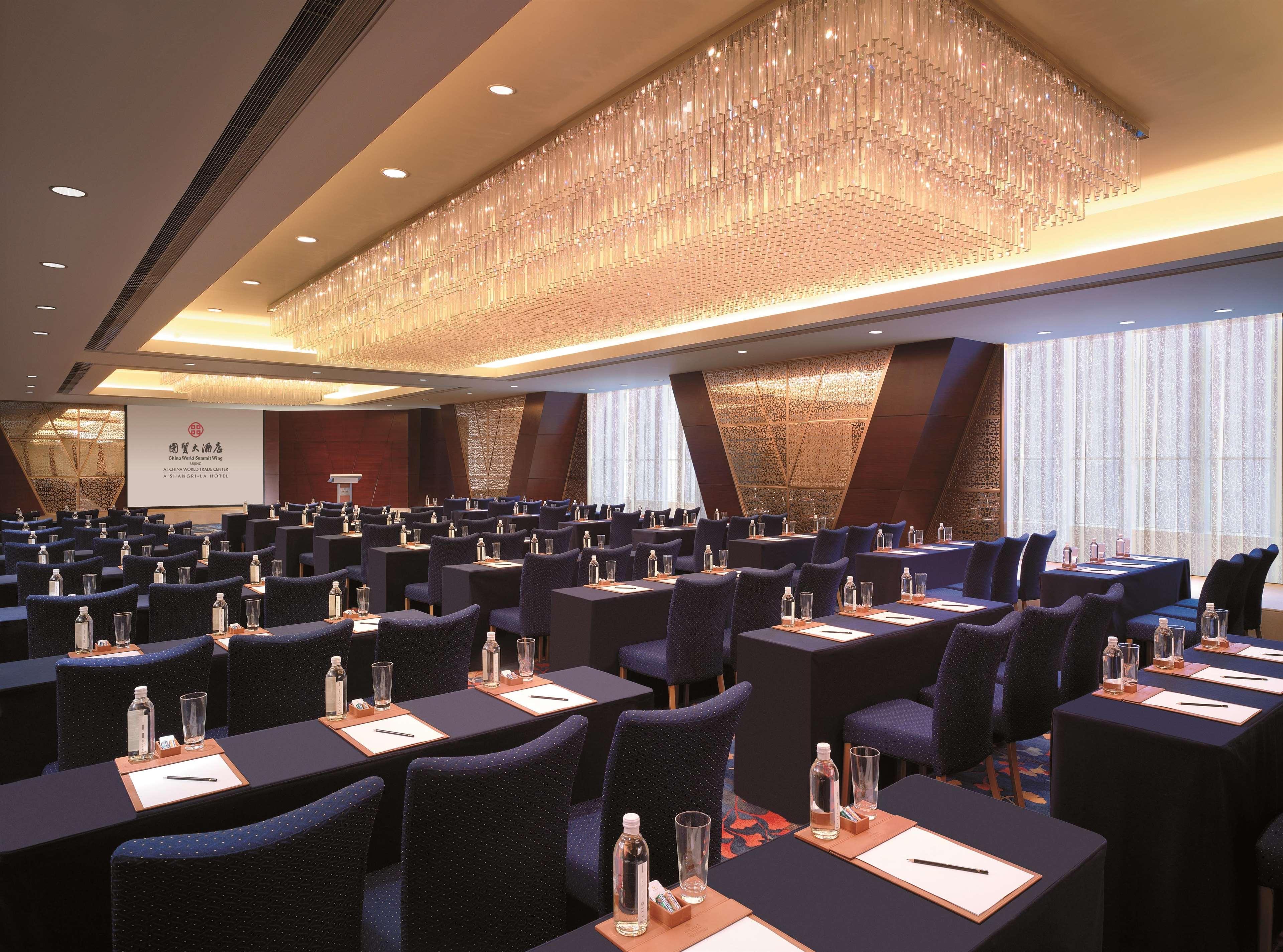 מלון China World Summit Wing, בייג'ינג מראה חיצוני תמונה